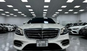 Mercedes S-Class 2020 White (Pearl)