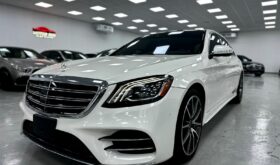 Mercedes S-Class 2020 White (Pearl)